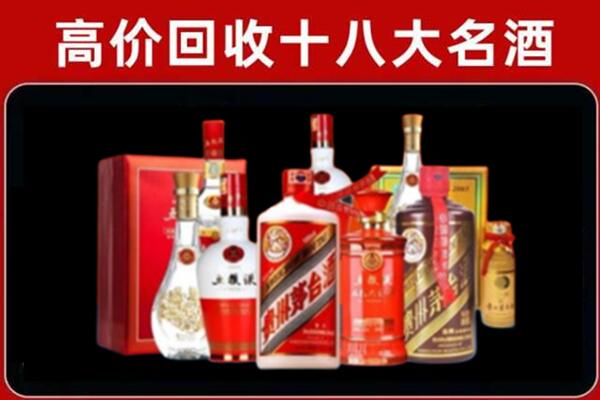 铁岭奢侈品回收价格